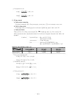 Preview for 314 page of Mitsubishi Heavy Industries FDCVA SERIES Technical Manual