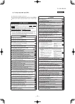 Preview for 66 page of Mitsubishi Heavy Industries FDE100VNPWVH Data Book