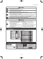 Preview for 110 page of Mitsubishi Heavy Industries FDE100VNPWVH Data Book