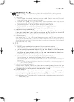 Preview for 93 page of Mitsubishi Heavy Industries FDE40ZSXVG Technical Manual