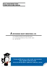 Preview for 33 page of Mitsubishi Heavy Industries SRC20HD Technical Manual