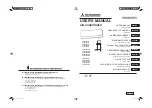 Mitsubishi Heavy Industries SRK60ZSX-W User Manual preview