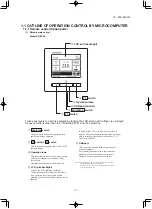 Preview for 5 page of Mitsubishi Heavy Industries SRK71VNXWZR Service Manual