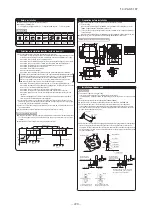 Preview for 221 page of Mitsubishi Heavy Industries V Multi 100VNX Technical Manual