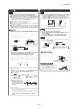 Preview for 239 page of Mitsubishi Heavy Industries V Multi 100VNX Technical Manual