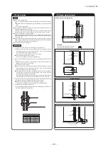 Preview for 244 page of Mitsubishi Heavy Industries V Multi 100VNX Technical Manual