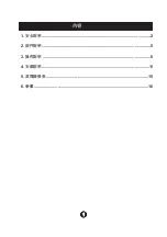 Preview for 23 page of Mitsubishi Heavy Industries WRK20MA1 Manual