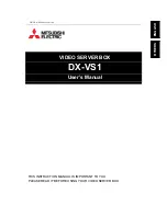 Preview for 1 page of Mitsubishi DX-VS1 User Manual