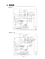 Preview for 130 page of Mitsubishi MGE4000Z Owner'S Manual