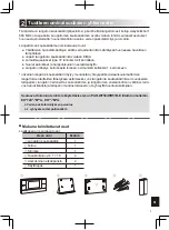 Preview for 105 page of Mitsubishi PAR-WT50R-E Operation Manual