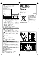 Mitsubishi SP-422V Quick Start Manual preview