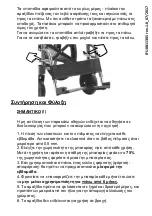 Preview for 8 page of Mobiak 0811305 User Manual