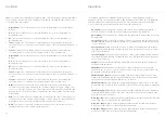 Preview for 14 page of Modal Electronics COBALT8 User Manual