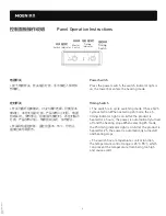 Preview for 6 page of Moen Eva ACC2506 Installation Instructions Manual