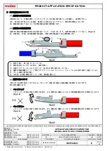 Preview for 34 page of molex Micro-Lock Plus 2.0 Application Specification