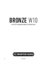 Preview for 74 page of Monitor Audio Bronze W10 Owner'S Manual