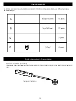 Preview for 53 page of Monument Grills 77352-MB Assembly & Operating Instructions