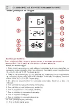 Preview for 59 page of Morris R71362CAP User Manual