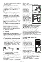 Preview for 14 page of Morris S71408DD User Manual