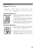 Preview for 39 page of Morris T71445D User Manual