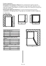 Preview for 32 page of Morris W72121SD User Manual