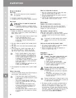 Preview for 92 page of Moser 1871 LI+ Operation Manual