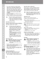 Preview for 104 page of Moser 1871 LI+ Operation Manual