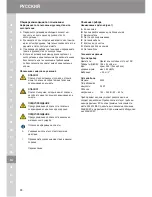 Preview for 96 page of Moser Type 1250 Operating Instructions Manual