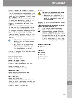 Preview for 103 page of Moser Type 1250 Operating Instructions Manual