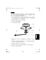 Preview for 11 page of Motorola PMAN4008 User Manual