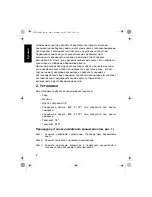 Preview for 112 page of Motorola RLN6257 Manual