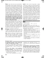 Preview for 54 page of Moulinex Home Bread OW5000 Instructions Manual