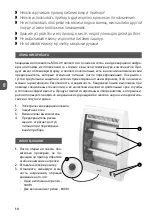 Preview for 10 page of MPM MUG-09 User Manual