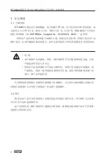 Preview for 3 page of MSA DF-8500 C User Manual