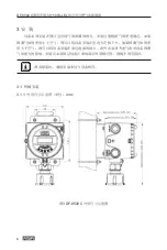 Preview for 7 page of MSA DF-8500 C User Manual