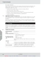 Preview for 88 page of MSA F2 X-TREM Operating Manual