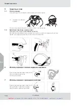 Preview for 154 page of MSA F2 X-TREM Operating Manual