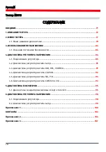 Preview for 70 page of MSG Equipment MS016 User Manual