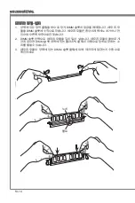 Preview for 62 page of MSI 970A-G43 Series Instructions Manual