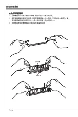 Preview for 134 page of MSI 970A-G43 Series Instructions Manual