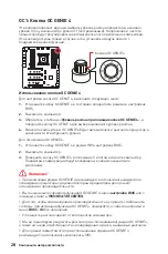 Preview for 224 page of MSI Creator X299 Quick Start Manual