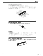 Preview for 33 page of MSI G41M-P34 User Manual