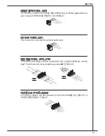 Preview for 35 page of MSI G41M-P34 User Manual