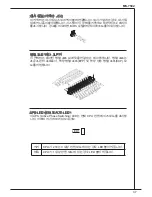 Preview for 37 page of MSI G41M-P34 User Manual