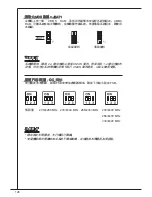 Preview for 128 page of MSI G41M-P34 User Manual