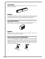 Preview for 88 page of MSI GF615M User Manual