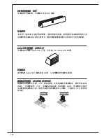 Preview for 124 page of MSI GF615M User Manual