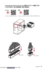 Preview for 9 page of MSI H310-A PRO Quick Start Manual