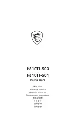 Preview for 1 page of MSI H610TI-S01 User Manual