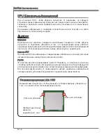 Preview for 112 page of MSI H67MA-E35 B3 series User Manual